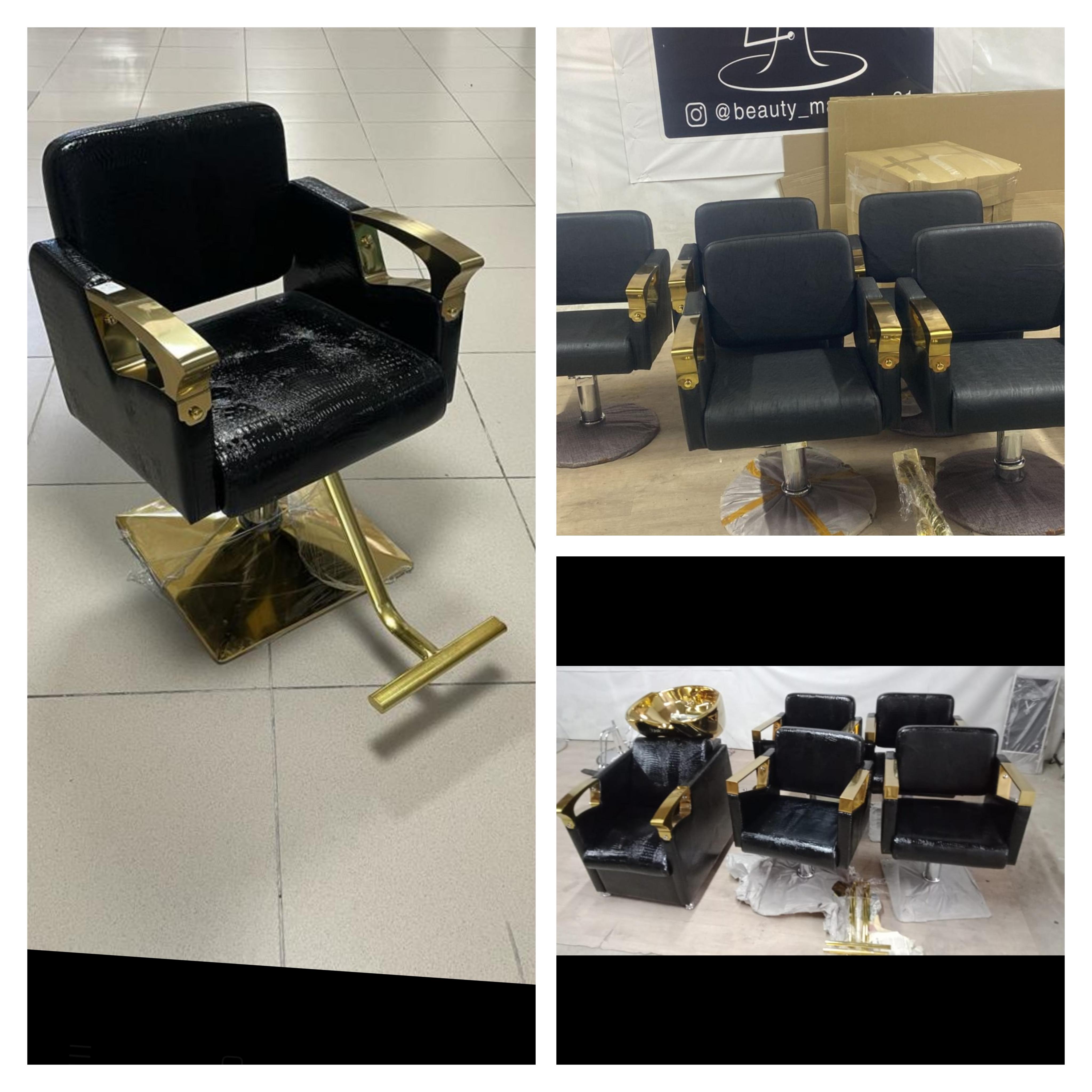 Парикмахерское кресло К-13 Gold